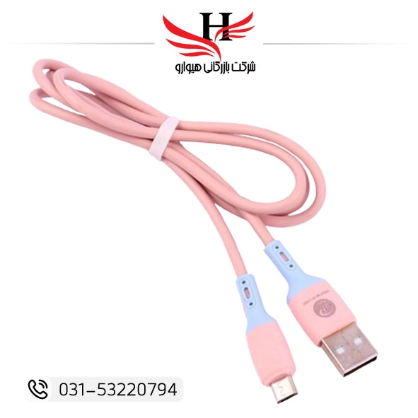 کابل شارژ اندروید XP-C227 ایکس پی با روکش کنفی فست شارژ - هیوارو